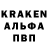 КЕТАМИН VHQ winston raksham