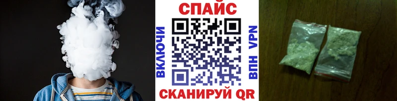 Бутират Butirat  ссылка на мегу зеркало  Зерноград  купить наркотики цена 