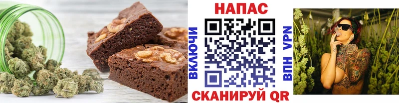 где купить   Зерноград  Еда ТГК конопля 