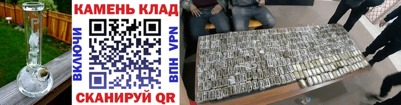 ГАШ ice o lator  цены   Зерноград 