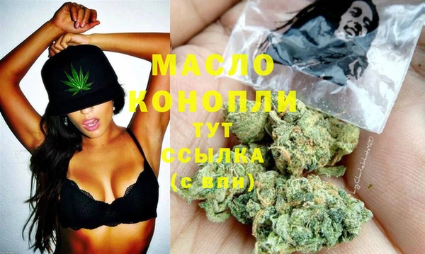 mix Верея