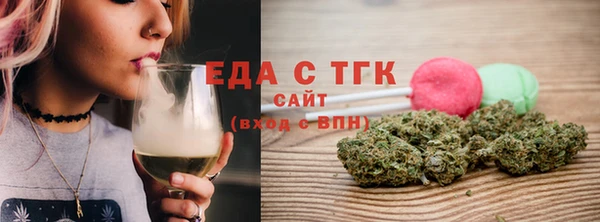 кокс Волосово