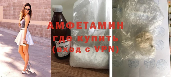 PSILOCYBIN Верхний Тагил