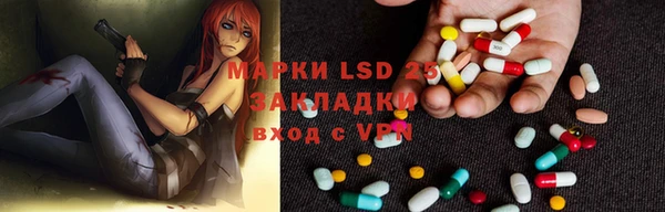 mix Верея