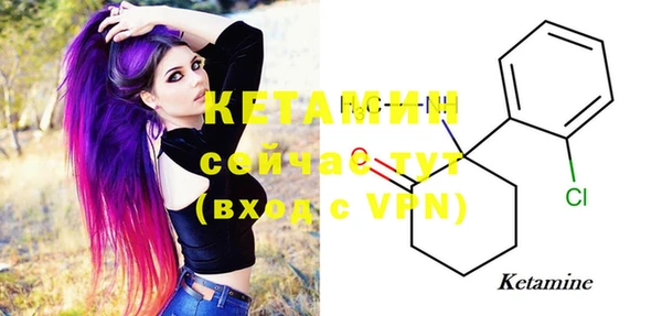 кокс Волосово