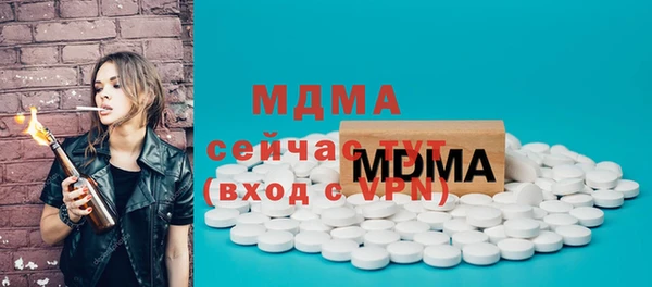 ешки Володарск