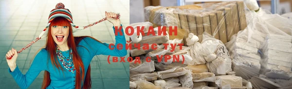 кокс Волосово