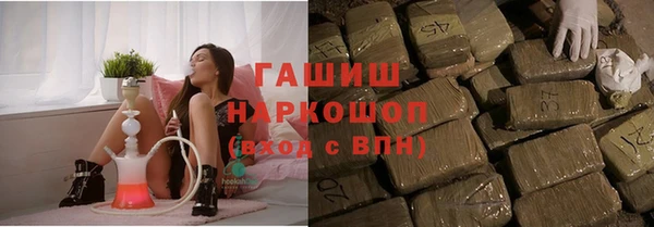 марихуана Верхнеуральск
