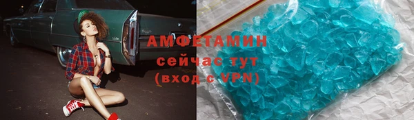 PSILOCYBIN Верхний Тагил