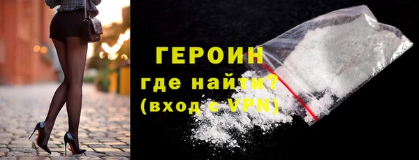марихуана Верхнеуральск