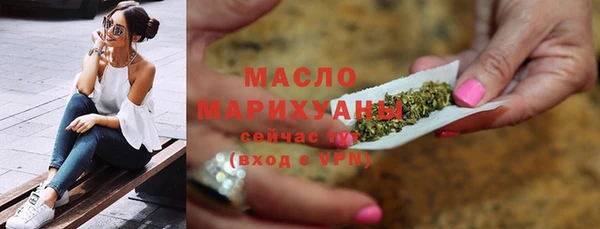 PSILOCYBIN Верхний Тагил