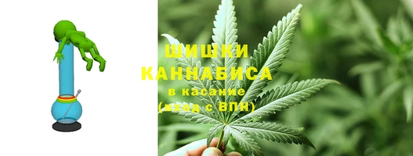 ешки Володарск