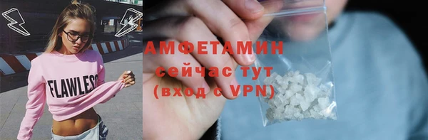 mix Верея