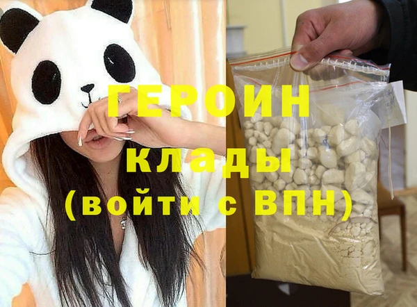 марихуана Верхнеуральск