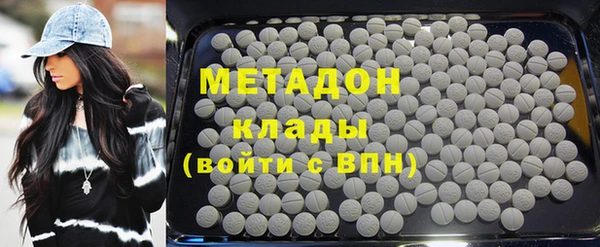 ешки Володарск