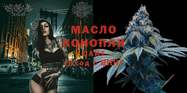 Альфа ПВП Тихорецк