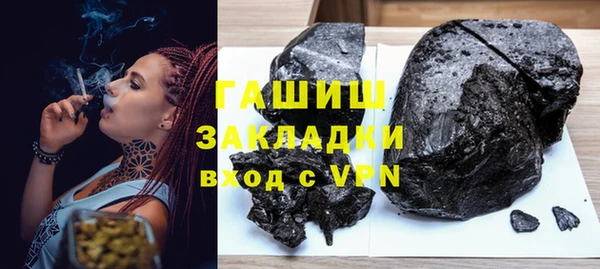 кокс Волосово