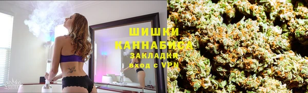 Альфа ПВП Тихорецк