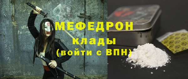 PSILOCYBIN Верхний Тагил
