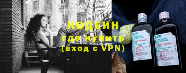 ешки Володарск