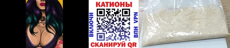 хочу   Зерноград  МЕФ мука 