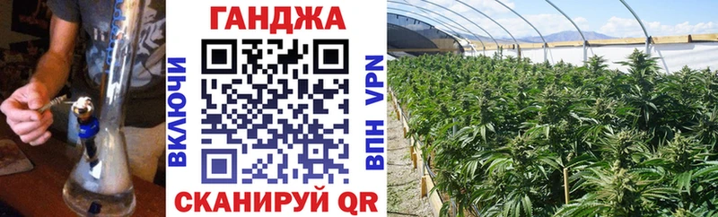 Шишки марихуана гибрид  Зерноград 